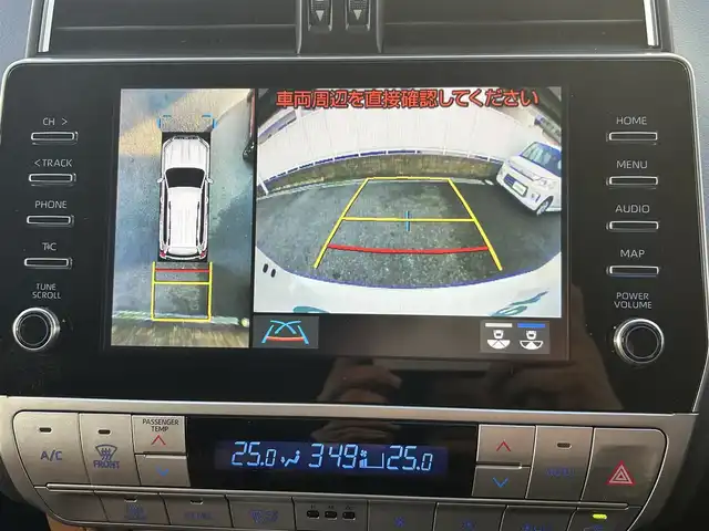 トヨタ ランドクルーザー プラド TX-L 70thアニバーサリーLTD 愛知県 2021(令3)年 4万km ホワイトパールクリスタルシャイン ワンオーナー/メーカーナビ/(FM/AM/BT/USB/Miracast/フルセグ)/全方位カメラ/サンルーフ/トヨタセーフティーセンス/ ・プリクラッシュセーフティー/ ・レーンディーパーチャーアラート/ ・ブラインドスポットモニター/ ・ロードサインアシスト/ ・クリアランスソナー/ ・レーダークルーズコントロール/ ・パーキングサポートブレーキ/特別仕様車/4WD/ディーゼル/バックカメラ/ETC2.0/レザーシート/パワーシート/シートヒーター/エアシート/ドライブレコーダー/LEDヘッドライト/フォグランプ/純正AW18インチ/電動格納ミラー/純正フロアマット/ステップ/プッシュスタート/スマートキー/ステアリングリモコン/ハンズフリー/ABS/取扱説明書・保証書