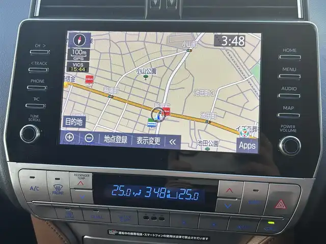 トヨタ ランドクルーザー プラド TX-L 70thアニバーサリーLTD 愛知県 2021(令3)年 4万km ホワイトパールクリスタルシャイン ワンオーナー/メーカーナビ/(FM/AM/BT/USB/Miracast/フルセグ)/全方位カメラ/サンルーフ/トヨタセーフティーセンス/ ・プリクラッシュセーフティー/ ・レーンディーパーチャーアラート/ ・ブラインドスポットモニター/ ・ロードサインアシスト/ ・クリアランスソナー/ ・レーダークルーズコントロール/ ・パーキングサポートブレーキ/特別仕様車/4WD/ディーゼル/バックカメラ/ETC2.0/レザーシート/パワーシート/シートヒーター/エアシート/ドライブレコーダー/LEDヘッドライト/フォグランプ/純正AW18インチ/電動格納ミラー/純正フロアマット/ステップ/プッシュスタート/スマートキー/ステアリングリモコン/ハンズフリー/ABS/取扱説明書・保証書