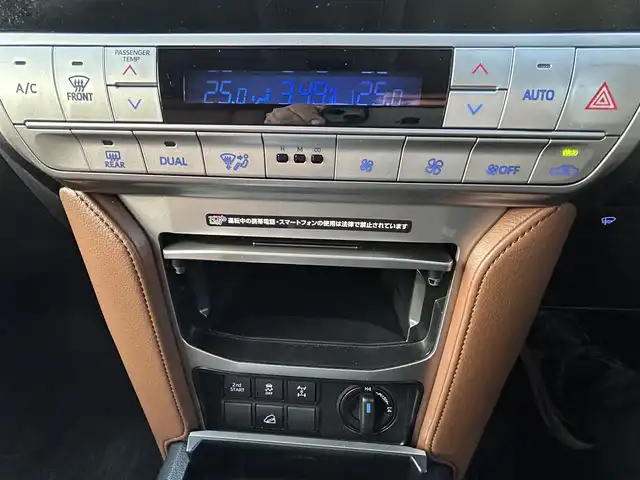 トヨタ ランドクルーザー プラド TX-L 70thアニバーサリーLTD 愛知県 2021(令3)年 4万km ホワイトパールクリスタルシャイン ワンオーナー/メーカーナビ/(FM/AM/BT/USB/Miracast/フルセグ)/全方位カメラ/サンルーフ/トヨタセーフティーセンス/ ・プリクラッシュセーフティー/ ・レーンディーパーチャーアラート/ ・ブラインドスポットモニター/ ・ロードサインアシスト/ ・クリアランスソナー/ ・レーダークルーズコントロール/ ・パーキングサポートブレーキ/特別仕様車/4WD/ディーゼル/バックカメラ/ETC2.0/レザーシート/パワーシート/シートヒーター/エアシート/ドライブレコーダー/LEDヘッドライト/フォグランプ/純正AW18インチ/電動格納ミラー/純正フロアマット/ステップ/プッシュスタート/スマートキー/ステアリングリモコン/ハンズフリー/ABS/取扱説明書・保証書