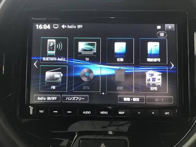 スズキ ハスラー タフワイルド・ターボ 和歌山県 2025(令7)年 0.1万km オレンジⅡ 走行距離　580km（登録時）/純正8インチナビ（CN-HZ8A5)/（AM、FM、CD、DVD、Bluetooth、USB、TV）/スズキセーフティーサポート/・デュアルカメラブレーキ/・車線逸脱抑制機能/・ハイビームアシスト/・アダプティブクルーズコントロール/・誤発進抑制機能/・リアパーキングセンサー/純正前後ドライブレコーダー/LEDヘッドライト/前席シートヒーター/純正15インチホイール/パーソナルテーブル/荷室内アクセサリーソケット/電動格納ミラー/ステアリングスイッチ/プッシュスタート/取扱説明書/保証書