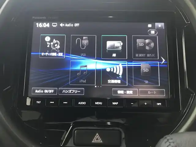 スズキ ハスラー タフワイルド・ターボ 和歌山県 2025(令7)年 0.1万km オレンジⅡ 走行距離　580km（登録時）/純正8インチナビ（CN-HZ8A5)/（AM、FM、CD、DVD、Bluetooth、USB、TV）/スズキセーフティーサポート/・デュアルカメラブレーキ/・車線逸脱抑制機能/・ハイビームアシスト/・アダプティブクルーズコントロール/・誤発進抑制機能/・リアパーキングセンサー/純正前後ドライブレコーダー/LEDヘッドライト/前席シートヒーター/純正15インチホイール/パーソナルテーブル/荷室内アクセサリーソケット/電動格納ミラー/ステアリングスイッチ/プッシュスタート/取扱説明書/保証書