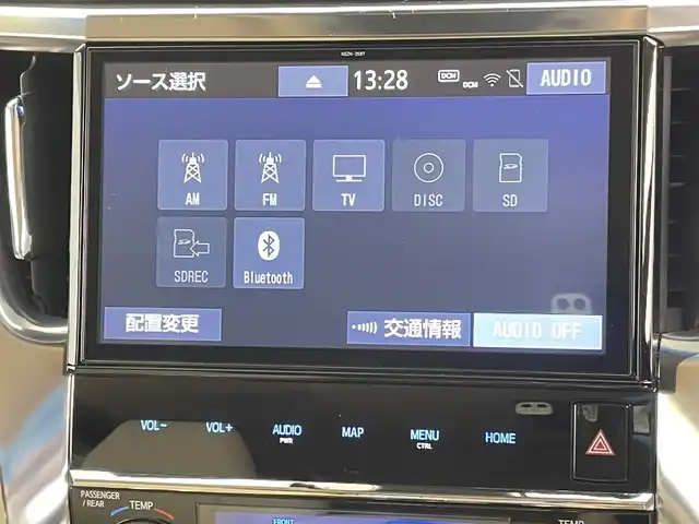 トヨタ アルファードハイブリット X 千葉県 2019(令1)年 5.8万km ホワイトパールクリスタルシャイン 禁煙車/モデリスタエアロ（F/S/R）/純正１０型ナビ（NSZN-Z68T）/AM＆FM＆Bluetooth＆フルセグTV＆CD＆DVD/両側電動スライドドア　/トヨタセーフティセンス　/プリクラッシュセーフティ/レーダークルーズコントロール　/ビルトインＥＴＣ/レザー調シートカバー（ベージュ）　/１００Ｖ電源　/純正フロアマット　/ＬＥＤヘッドライト/バックカメラ/アイドリングストップ/ウィンカーミラー/ドアバイザー/プッシュスタート