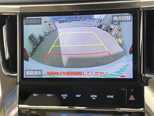 トヨタ アルファードハイブリット X 千葉県 2019(令1)年 5.8万km ホワイトパールクリスタルシャイン 禁煙車/モデリスタエアロ（F/S/R）/純正１０型ナビ（NSZN-Z68T）/AM＆FM＆Bluetooth＆フルセグTV＆CD＆DVD/両側電動スライドドア　/トヨタセーフティセンス　/プリクラッシュセーフティ/レーダークルーズコントロール　/ビルトインＥＴＣ/レザー調シートカバー（ベージュ）　/１００Ｖ電源　/純正フロアマット　/ＬＥＤヘッドライト/バックカメラ/アイドリングストップ/ウィンカーミラー/ドアバイザー/プッシュスタート