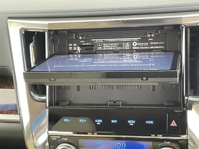 トヨタ アルファードハイブリット X 千葉県 2019(令1)年 5.8万km ホワイトパールクリスタルシャイン 禁煙車/モデリスタエアロ（F/S/R）/純正１０型ナビ（NSZN-Z68T）/AM＆FM＆Bluetooth＆フルセグTV＆CD＆DVD/両側電動スライドドア　/トヨタセーフティセンス　/プリクラッシュセーフティ/レーダークルーズコントロール　/ビルトインＥＴＣ/レザー調シートカバー（ベージュ）　/１００Ｖ電源　/純正フロアマット　/ＬＥＤヘッドライト/バックカメラ/アイドリングストップ/ウィンカーミラー/ドアバイザー/プッシュスタート