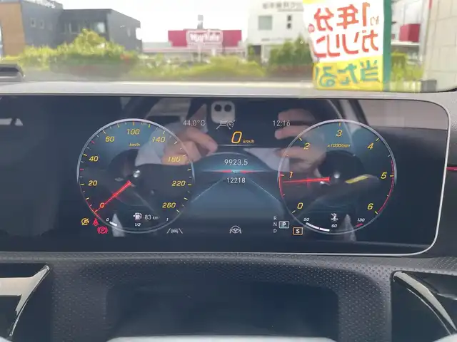 車両画像9