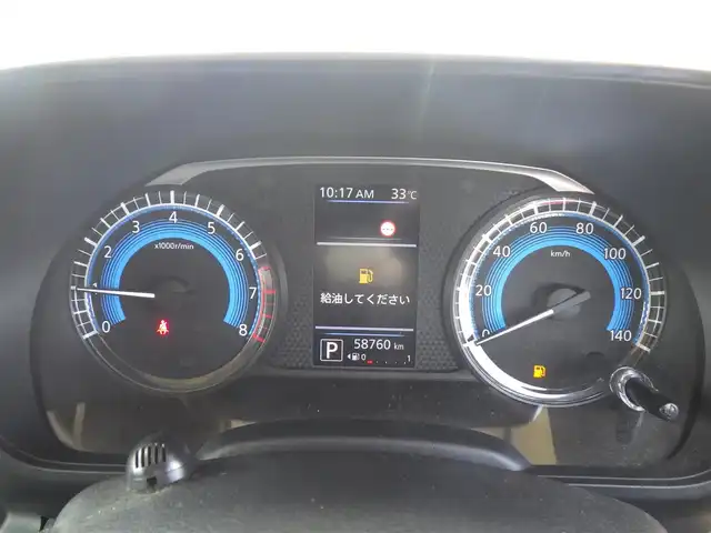 日産 ルークス HWS X プロパイロットED 千葉県 2020(令2)年 5.9万km アメジストパープル/フローズンバニラパール 2トーン エマージェンシーブレーキ/プロパイロット/両側パワースライドドア/純正メモリーナビ/地デジTV/アラウンドビューモニター/ドライブレコーダー（DH5-D）/ステアリングスイッチ/ETC（2.0）/LEDヘッドライト/フォグライト/ウインカーミラー/コーナーセンサー/純正14インチアルミホイル/サイド/カーテンエアバッグ/インテリジェントキー