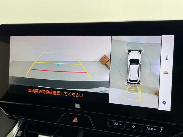 トヨタ ハリアー ハイブリッド Z レザーパッケージ 愛知県 2023(令5)年 0.7万km ブラック 純正ナビ/・フルセグ（テレビキット装着）/・Bluetooth/・Miracast/全方位カメラ/JBLサウンドシステム/ビルトインETC/デジタルインナーミラー/ヘッドアップディスプレイ/ドライブモードセレクター/シートベンチレーション/ステアリングヒーター/シートメモリー付きパワーシート/トヨタセーフティセンス/・レーントレースアシスト/・ブラインドスポットモニター/・プリクラッシュセーフティ/・リヤクロストラフィックアラート/・パーキングサポートブレーキ/・ロードサインアシスト/・レーダークルーズコントロール