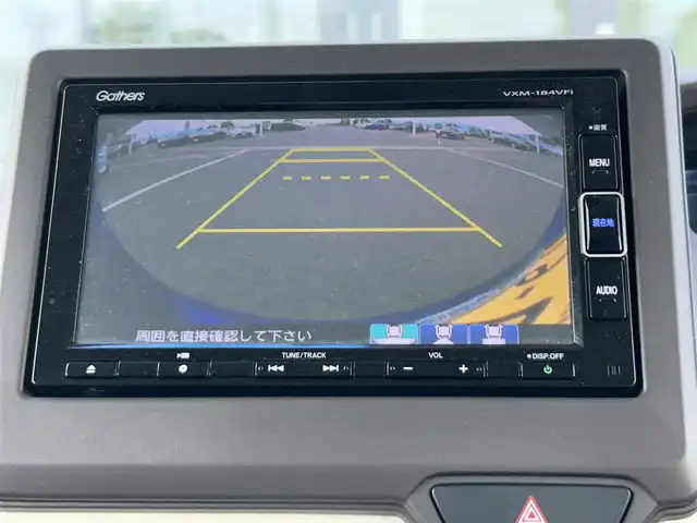 ホンダ Ｎ ＢＯＸ G ホンダセンシング 奈良県 2018(平30)年 3.8万km アビニオンブルーメタリック 純正ナビ/（フルセグ／ＢＴ／ＣＤ／ＤＶＤ）/バックカメラ/コーナーセンサー/衝突軽減システム/レーンキープアシスト/片側パワースライドドア/プッシュスタート/前方ドライブレコーダー/ＥＴＣ/スマートキー