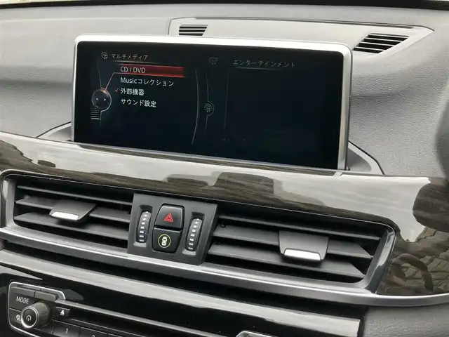 ＢＭＷ Ｘ１ xDrive 18d xライン ハイライン 広島県 2017(平29)年 2.7万km アルピンホワイトⅢ アドバンストアクティブセーフティパッケージ/コンフォートパッケージ/ハイラインパッケージ/純正ナビ/バックカメラ/革シート/アダブティブクルーズコントロール/パワーバックドア/ヘッドアップディスプレイ/パワーシート（運転席・助手席）/シートヒーター（運転席・助手席）/LEDヘッドライト/オートライト/ミラーインETC/Bluetooth/新車保証書/取扱説明書/スペアキー