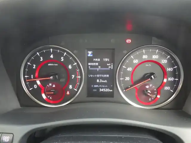 トヨタ アルファード S Cパッケージ 千葉県 2022(令4)年 3.5万km ホワイトパールクリスタルシャイン Toyota Safety Sense/・プリクラッシュセーフティ/・レーンディパーチャーアラート/・オートハイビーム/・レーダークルーズコントロール/・ブラインドスポットモニター/・RCTA（リヤクロストラフィックアラート）/ツインムーンルーフ/パワーバックドア/両側パワースライドドア/前席パワーシート/エアシート/シートヒーター/助手席/後席オットマン/純正コネクティッドナビ/地デジTV/【DVD/CD再生機能　Bluetooth接続】/バックカメラ/リバース連動ドアミラー（左/右）/ドライブレコーダー（前後撮影）/フリップダウンモニター（V12T-R68C）/コンビハンドル/ステアリングヒーター/ステアリングスイッチ/ETC/3眼LEDヘッドライト/フォグライト/ウインカーミラー/クリアランスソナー/純正18インチアルミホイル/サイド/カーテン/ニーエアバッグ/スマートキー