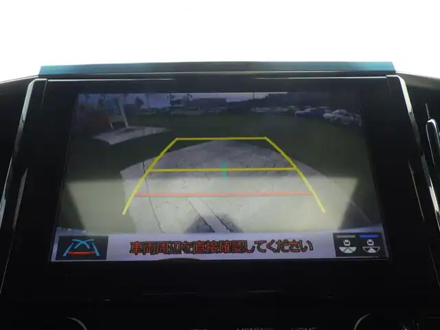 トヨタ アルファード S Cパッケージ 千葉県 2022(令4)年 3.5万km ホワイトパールクリスタルシャイン Toyota Safety Sense/・プリクラッシュセーフティ/・レーンディパーチャーアラート/・オートハイビーム/・レーダークルーズコントロール/・ブラインドスポットモニター/・RCTA（リヤクロストラフィックアラート）/ツインムーンルーフ/パワーバックドア/両側パワースライドドア/前席パワーシート/エアシート/シートヒーター/助手席/後席オットマン/純正コネクティッドナビ/地デジTV/【DVD/CD再生機能　Bluetooth接続】/バックカメラ/リバース連動ドアミラー（左/右）/ドライブレコーダー（前後撮影）/フリップダウンモニター（V12T-R68C）/コンビハンドル/ステアリングヒーター/ステアリングスイッチ/ETC/3眼LEDヘッドライト/フォグライト/ウインカーミラー/クリアランスソナー/純正18インチアルミホイル/サイド/カーテン/ニーエアバッグ/スマートキー