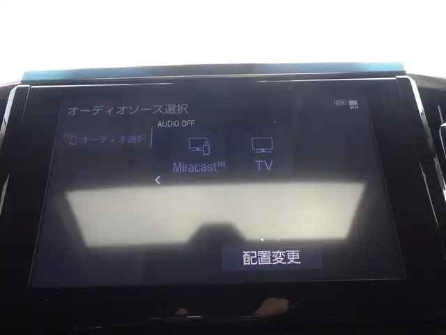 トヨタ アルファード S Cパッケージ 千葉県 2022(令4)年 3.5万km ホワイトパールクリスタルシャイン Toyota Safety Sense/・プリクラッシュセーフティ/・レーンディパーチャーアラート/・オートハイビーム/・レーダークルーズコントロール/・ブラインドスポットモニター/・RCTA（リヤクロストラフィックアラート）/ツインムーンルーフ/パワーバックドア/両側パワースライドドア/前席パワーシート/エアシート/シートヒーター/助手席/後席オットマン/純正コネクティッドナビ/地デジTV/【DVD/CD再生機能　Bluetooth接続】/バックカメラ/リバース連動ドアミラー（左/右）/ドライブレコーダー（前後撮影）/フリップダウンモニター（V12T-R68C）/コンビハンドル/ステアリングヒーター/ステアリングスイッチ/ETC/3眼LEDヘッドライト/フォグライト/ウインカーミラー/クリアランスソナー/純正18インチアルミホイル/サイド/カーテン/ニーエアバッグ/スマートキー