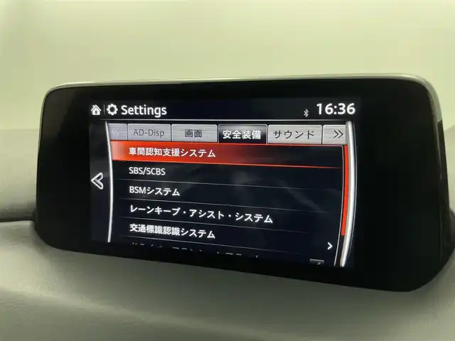 マツダ ＣＸ－５ XD Lパッケージ 熊本県 2017(平29)年 12.8万km スノーフレイクホワイトパールマイカ サンルーフ　/純正ナビ（ＣＤ・ＤＶＤ・ＢＴ・ＳＤ・ＵＳＢ）/バックカメラ　/ＥＴＣ　/レーダークルーズコントロール　/ＤＡＭＤエアロ（Ｆ・Ｓ・Ｒ）/前席シートヒーター　/前後クリアランスソナー/パワーバックドア/レーンキープアシスト/アイドリングストップ/ブラインドスポットモニター/純正フロアマット/純正19インチAW/オートライト/LEDヘッドライト/フォグランプ/スマートキー/プッシュスタート/スペアキー1本/保証書/取扱説明書