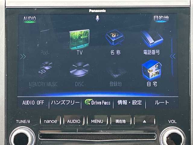 スバル ＸＶ ハイブリッド アドバンス 沖縄県 2019(令1)年 5万km ラグーンブルーP ナビ/フルセグＴＶ/オーディオ（Ｂｌｕｅｔｏｏｔｈ、ＤＶＤ、ＣＤ）/バック・サイドカメラ/ＥＴＣ/ＬＥＤヘッドライト/フォグライト/コーナーセンサー/パワーシート　/衝突被害軽減ブレーキ/ドライブレコーダー/AVH：オートビークルホールド/SRH：ステアリングレスポンシグヘッドランプ