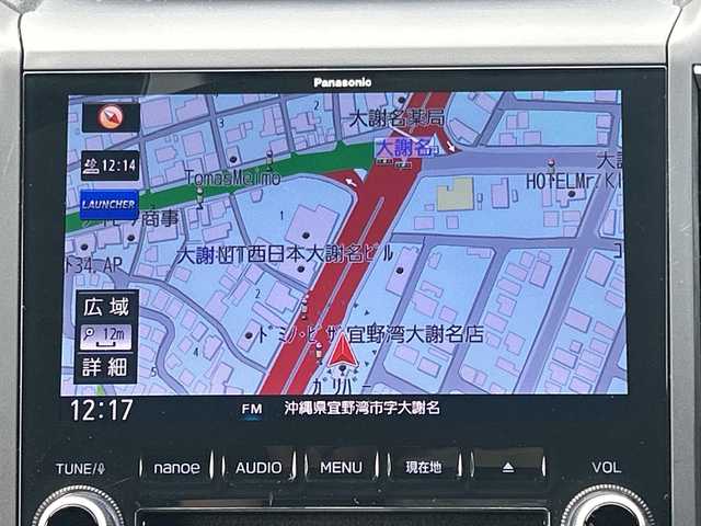 スバル ＸＶ ハイブリッド アドバンス 沖縄県 2019(令1)年 5万km ラグーンブルーP ナビ/フルセグＴＶ/オーディオ（Ｂｌｕｅｔｏｏｔｈ、ＤＶＤ、ＣＤ）/バック・サイドカメラ/ＥＴＣ/ＬＥＤヘッドライト/フォグライト/コーナーセンサー/パワーシート　/衝突被害軽減ブレーキ/ドライブレコーダー/AVH：オートビークルホールド/SRH：ステアリングレスポンシグヘッドランプ