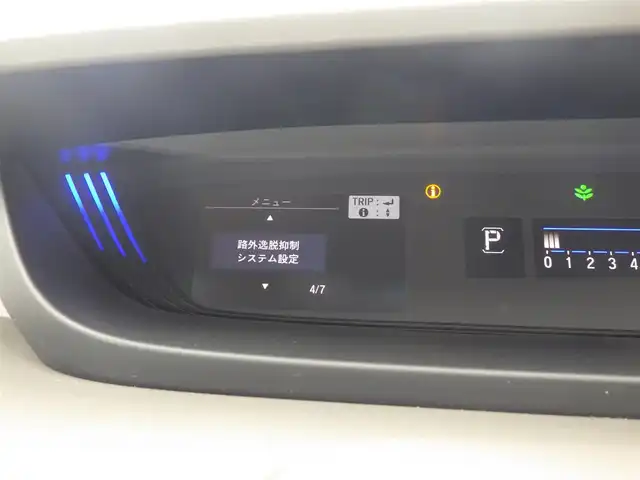 ホンダ フリード G ホンダセンシング 千葉県 2019(令1)年 4.6万km ホワイトオーキッドパール ホンダセンシング/・衝突軽減ブレーキ（CMBS）/・車線維持支援システム（LKAS）/・アダプティブクルーズコントロール（ACC）/・後方誤発進抑制機能/・誤発進抑制機能/両側パワースライドドア/純正SDナビ/地デジTV/【DVD/CD再生機能】/バックカメラ/ドライブレコーダー（前後撮影）/フリップダウンモニター（VM-155N）/ETC/LEDヘッドライト/ウインカーミラー/Honda スマートキー