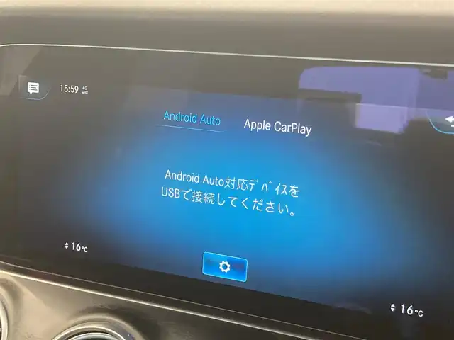 メルセデス・ベンツ Ｍ・ベンツ Ｅ２００ 4マチック スポーツ 熊本県 2022(令4)年 4.4万km ダイヤモンドホワイト ・スマートキー/・プッシュスタート/・パノラマサンルーフ/・アクティブステアリングアシスト/・アクティブレーンキーピングアシスト/・道路標識アシスト/・アクティブブレーキアシスト/・アテンションアシスト/・ブラインドスポットモニター/・レーンチェンジアシスト/・インテリジェントライトシステム/・クルーズコントロール(追従式)/・黒革シート/・前席パワーシート/・全席シートヒーター/・純正メモリナビ/　【Bluetooth・USB・AppleCarPlay・AndroidAuto】/・Burmesterサウンドシステム/・フルセグTV/・全方位カメラ/・ETC2.0/・ドライブレコーダー(前後録画)/・パワートランク/・LEDヘッドランプ/・純正マット