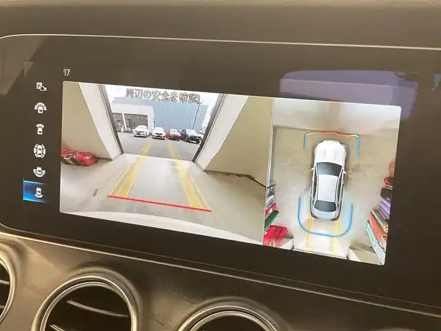 メルセデス・ベンツ Ｍ・ベンツ Ｅ２００ 4マチック スポーツ 熊本県 2022(令4)年 4.4万km ダイヤモンドホワイト ・スマートキー/・プッシュスタート/・パノラマサンルーフ/・アクティブステアリングアシスト/・アクティブレーンキーピングアシスト/・道路標識アシスト/・アクティブブレーキアシスト/・アテンションアシスト/・ブラインドスポットモニター/・レーンチェンジアシスト/・インテリジェントライトシステム/・クルーズコントロール(追従式)/・黒革シート/・前席パワーシート/・全席シートヒーター/・純正メモリナビ/　【Bluetooth・USB・AppleCarPlay・AndroidAuto】/・Burmesterサウンドシステム/・フルセグTV/・全方位カメラ/・ETC2.0/・ドライブレコーダー(前後録画)/・パワートランク/・LEDヘッドランプ/・純正マット