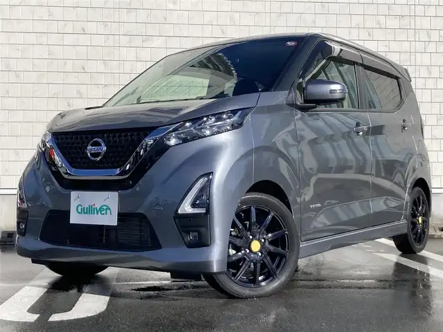 日産 デイズ HWS G ターボ プロパイロットED 静岡県 2020(令2)年 3.2万km チタニウムグレーメタリック プロパイロット/純正9インチナビ/　AM FM CD DVD Bluetooth AUX/フルセグTV/ETC/バックモニター/ドライブレコーダー/LEDオートヘッドライト/オートブレーキホールド/クリアランスソナー/社外15インチアルミホイール/スマートキー2本/エマージェンシーブレーキ/アラウンドビューモニター