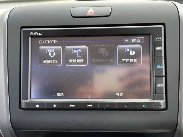 ホンダ フリード G ホンダセンシング 大阪府 2020(令2)年 0.9万km クリスタルブラックパール ワンオーナー/純正メモリナビ/・AM/FM/Bluetooth/・フルセグテレビ/バックカメラ/ビルトインETC/ドライブレコーダー/クルーズコントロール/衝突軽減ブレーキ/レーンキープアシスト/アイドリングストップ/横滑り防止装置/両側パワースライド/シートヒーター（D席+N席）/LEDヘッドライト/オートライト/オートエアコン/プッシュスタートボタン/スマートキー/ステアリングリモコン/純正17インチアルミホイール/USBジャック/純正フロアマット/保証書/取扱説明書