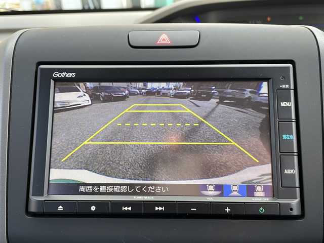 ホンダ フリード G ホンダセンシング 大阪府 2020(令2)年 0.9万km クリスタルブラックパール ワンオーナー/純正メモリナビ/・AM/FM/Bluetooth/・フルセグテレビ/バックカメラ/ビルトインETC/ドライブレコーダー/クルーズコントロール/衝突軽減ブレーキ/レーンキープアシスト/アイドリングストップ/横滑り防止装置/両側パワースライド/シートヒーター（D席+N席）/LEDヘッドライト/オートライト/オートエアコン/プッシュスタートボタン/スマートキー/ステアリングリモコン/純正17インチアルミホイール/USBジャック/純正フロアマット/保証書/取扱説明書