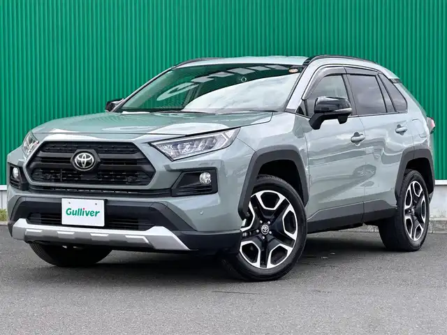 トヨタ ＲＡＶ４ アドベンチャー 宮城県 2020(令2)年 5.4万km アッシュグレーメタリック/アーバンカーキ 2トーンルーフ/・アッシュグレーメタリックルーフ/・アッシュグレーメタリックリアスポイラー/・ブラックドアミラー/インテリジェントクリアランスソナー/応急用スペアタイヤ/＝＝＝/セーフティセンス/・プリクラッシュセーフティ/・レーントレーシングアシスト/・レーダークルーズコントロール/・オートマチックハイビーム/・ロードサインアシスト/・先行車発進告知/純正9インチナビ（NSZT-Y68T）/・CD/DVD/・Bluetooth/・フルセグTV/・SD音楽録音機能/バックカメラ/ビルトインETC/ドライブレコーダー/ステアリングスイッチ/電動パーキングブレーキ/ブレーキホールド/LEDヘッドライト/フォグランプ/オートライト/スマートキー＆プッシュスタート/スペアキー/電動格納ミラー/ルーフレール/純正19インチAW/フロアマット/ドアバイザー/W/サイド/カーテンエアバッグ/取扱説明書