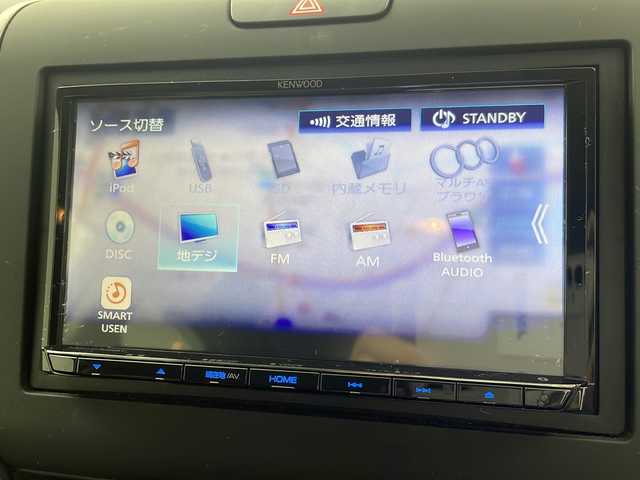 ホンダ フリード クロスター ホンダセンシング 大阪府 2022(令4)年 1.8万km クリスタルブラックパール KENWOOD7インチナビ/・バックカメラ/・フルセグテレビ/DVD/・CD/BT/AM/FM/両側パワースライドドア　　/レーダークルーズコントロール　　/ルーフレール　/純正ＬＥＤライト/フォグライト　/コーナーセンサー/レーンアシスト/横滑り防止装置/ハーフレザーシート　/シートヒーター/ステアリングリモコン/スペアキー1本