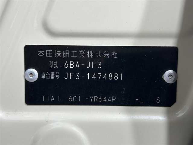 ホンダ Ｎ ＢＯＸ G L ホンダセンシング 大阪府 2020(令2)年 2.9万km プレミアムアイボリーパールⅡ 純正ナビ(地デジ/CD再生/Bluetooth) バックカメラ ETC 衝突軽減 レーダークルコン レーンアシスト 片側パワースライドドア オートライト スマートキー 前後ドラレコ