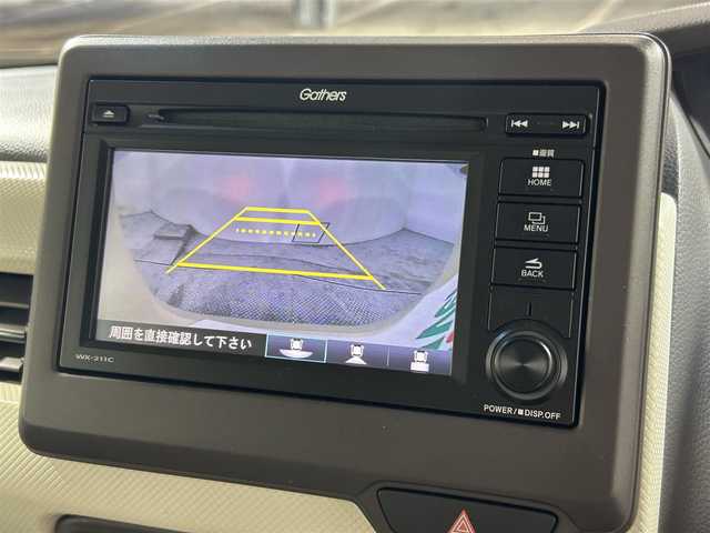ホンダ Ｎ ＢＯＸ G L ホンダセンシング 大阪府 2020(令2)年 2.9万km プレミアムアイボリーパールⅡ 純正ナビ(地デジ/CD再生/Bluetooth) バックカメラ ETC 衝突軽減 レーダークルコン レーンアシスト 片側パワースライドドア オートライト スマートキー 前後ドラレコ