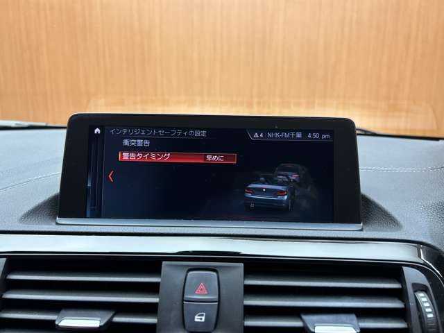 ＢＭＷ ２２０ｉ カブリオレ ラグジュアリー 千葉県 2018(平30)年 2.7万km 黒Ｍ ＡＣＣ　/赤革シート　/ナビ　/Ｂｌｕｅｔｏｏｔｈ接続　/Ｂカメラ　/電動シート　/シートＨ　/パークディスタンス　/コンフォートアクセス　/ドライビングアシスト　/アダブティブＬＥＤヘッドライト　/衝突軽減Ｂ　/ＬＫＳ