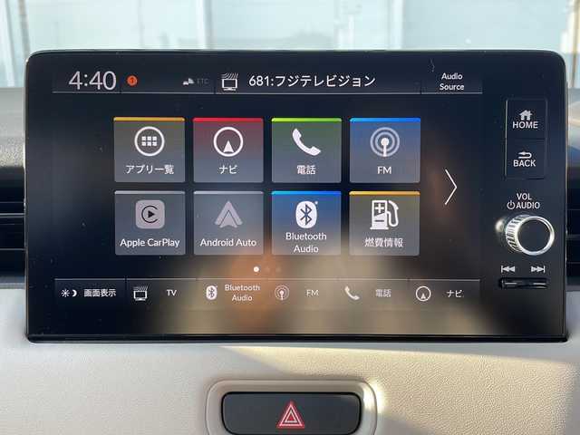 ホンダ ヴェゼル ハイブリッド e:HEV Z PLaYパッケージ 神奈川県 2025(令7)年 0.1千km 白Ⅱ 実走行距離35km/純正9インチメモリナビ/AppleCarPlay/AndroidAuto/フルセグ/FM/AM/ハンズフリーパワーバックドア/ワイヤレス充電/バックカメラ/ブラインドスポットモニター/レーンキープアシスト/クルーズコントロール/ハーフレザーシート/パドルシフト/LEDヘッドライト/フロントシートヒーター/AUTOライト/ビルトインETC2.0/スマートキー/プッシュスタート
