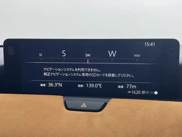 マツダ ＣＸ－６０ XD HV プレミアムスポーツ 群馬県 2023(令5)年 3万km ソウルレッドクリスタルM サンルーフ　ＢＯＳＥサウンド　純正１２．３型ナビ　全周囲カメラ　ヘッドアップディスプレイ　ＢＳＭ　ワイヤレス充電　シートヒーター　エアーシート　電動リアゲート　ＬＥＤヘッドライト　スマートキー　禁煙車