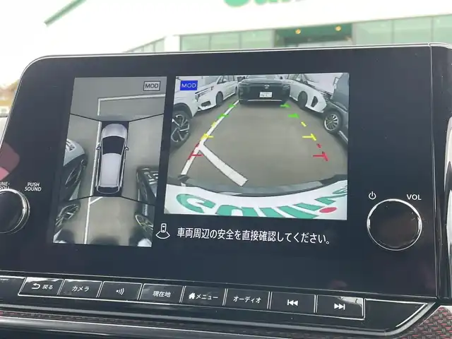 日産 オーラ ニスモ 東京都 2023(令5)年 1.8万km スーパーブラック 360°セーフティアシスト/・インテリジェント エマージェンシーブレーキ/・踏み間違い衝突防止アシスト/・インテリジェント FCW/・インテリジェント LI/・インテリジェント BSI/プロパイロット/メーカーオプション9インチナビ/アラウンドビューモニター/HDMI/AppleCarplay/androidauto/レザー調シートカバー/シートヒーター/ステアリングヒーター/ワイヤレス充電/ADVANレーシングアルミ（TC-4）/RS-Rダウンサス（純正サス積込）/パイオニア製ツイーター/レーダー探知機/ビルトインETC2.0/ドライブレコーダー/保証書・取説・スペアキー