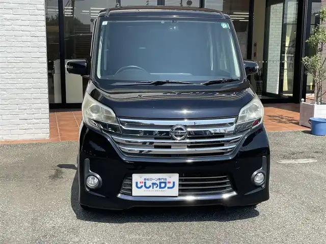 日産 デイズ ルークス ハイウェイスターターボ 高知県 2014(平26)年 9.4万km ブラック (株)IDOMが運営する【じしゃロン高知店】の自社ローン専用車両になりますこちらは現金またはオートローンご利用時の価格です。自社ローンご希望の方は別途その旨お申付け下さい