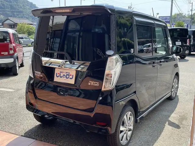日産 デイズ ルークス ハイウェイスターターボ 高知県 2014(平26)年 9.4万km ブラック (株)IDOMが運営する【じしゃロン高知店】の自社ローン専用車両になりますこちらは現金またはオートローンご利用時の価格です。自社ローンご希望の方は別途その旨お申付け下さい