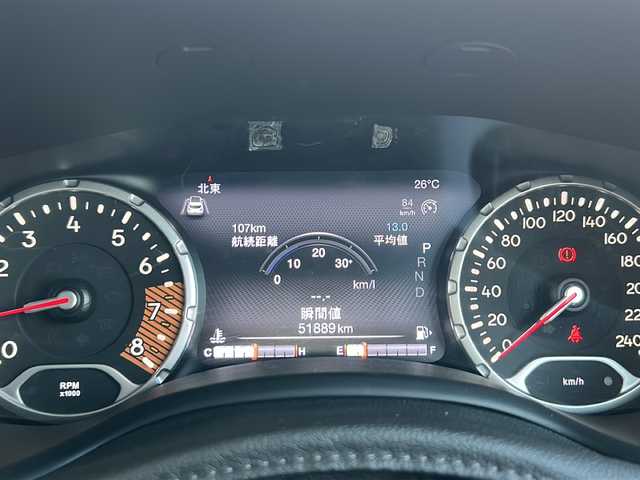 クライスラー・ジープ ジープ レネゲード リミテッド 神奈川県 2019(令1)年 5.2万km ブラック 純正ナビ/(フルセグTV/AUX/BT/USB)/バックカメラ/黒革シート/シートヒーター/ステアリングヒーター/パワーシート/コーナーセンサー/車線逸脱警報/ACC/LEDライト/アイドリングストップ/横滑り防止システム/純正１７インチAW/スペアキー/新車時保証書/取扱説明書