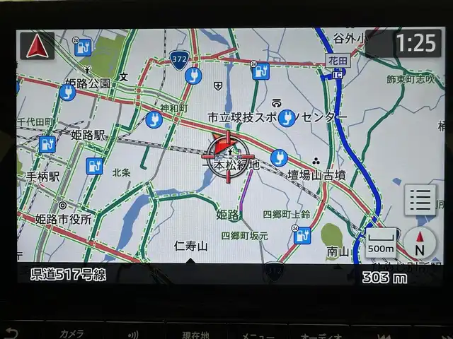 三菱 アウトランダー ＰＨＥＶ G 兵庫県 2023(令5)年 2.8万km ホワイトダイヤモンド ・純正ディスプレーオーディオ/・純正メモリナビ/・アラウンドビューモニター/・バックカメラ/・ビルドインETC2.0/・4WD/・社外前後ドライブレコーダー/・フルセグTV/・LEDヘッドライト/・LEDフォグランプ/・オートライト/・オートハイビーム/・衝突軽減ブレーキ/・レーンキープアシスト/・追従クルーズコントロール/・ブラインドスポットモニター/・コーナーセンサー/・パワーバックドア /・ハーフレザーシート /・パワーシートD席/・シートヒーターD/N/・ステアリングヒーター/・パドルシフト/・ステアリングスイッチ/・ワイヤレス充電/・純正20インチアルミホイール/・純正フロアマット/・純正ドアバイザー