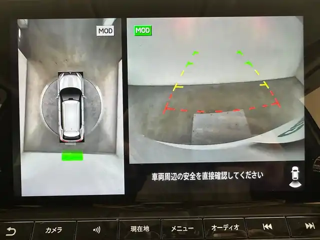 三菱 アウトランダー ＰＨＥＶ G 兵庫県 2023(令5)年 2.8万km ホワイトダイヤモンド ・純正ディスプレーオーディオ/・純正メモリナビ/・アラウンドビューモニター/・バックカメラ/・ビルドインETC2.0/・4WD/・社外前後ドライブレコーダー/・フルセグTV/・LEDヘッドライト/・LEDフォグランプ/・オートライト/・オートハイビーム/・衝突軽減ブレーキ/・レーンキープアシスト/・追従クルーズコントロール/・ブラインドスポットモニター/・コーナーセンサー/・パワーバックドア /・ハーフレザーシート /・パワーシートD席/・シートヒーターD/N/・ステアリングヒーター/・パドルシフト/・ステアリングスイッチ/・ワイヤレス充電/・純正20インチアルミホイール/・純正フロアマット/・純正ドアバイザー
