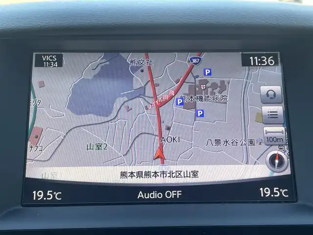 日産 スカイライン ハイブリッド 350GT Type SP 熊本県 2016(平28)年 6.2万km ハガネブルーM 純正ナビ/【フルセグTV/Bluetooth/CD/DVD】/アラウンドビューモニター/バックカメラ/レーダークルーズコントロール/純正19インチAW/黒レザーシート/パワーシート/シートヒーター/ステアリングスイッチ/パーキングセンサー/横滑り防止機能/革巻きステアリング/パドルシフト/ビルトインETC/前後ドライブレコーダー/純正フロアマット/プッシュスタート/スマートキー