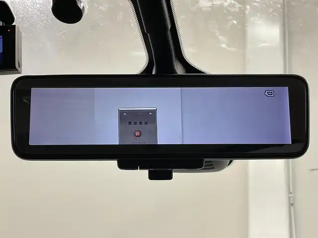 日産 セレナ ハイウェイスターVセレクションⅡ 愛知県 2017(平29)年 12万km ブリリアントホワイトパール 純正１０インチナビ　/(FM/AM/フルセグTV/SD/CD・DVD・ブルーレイ再生）/プロパイロット　/純正フリップダウンモニター　/アラウンドビューモニター　/衝突軽減ブレーキ　/両側電動スライドドア　/インテリジェントパーキングアシスト/ビルトインＥＴＣ　/デジタルインナーミラー　/車線逸脱警報/ハンドル支援/ソナー　/ＬＥＤヘッドライト/フォグランプ/アイドリングストップ/電動パーキングブレーキ/オートブレーキホールド機能/アクセサリーソケット/プッシュスタート/　　-スマートキー/後席サンシェード