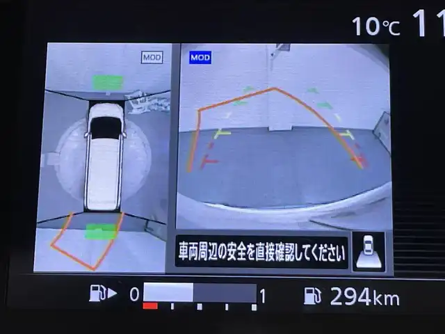 日産 セレナ ハイウェイスターVセレクションⅡ 愛知県 2017(平29)年 12万km ブリリアントホワイトパール 純正１０インチナビ　/(FM/AM/フルセグTV/SD/CD・DVD・ブルーレイ再生）/プロパイロット　/純正フリップダウンモニター　/アラウンドビューモニター　/衝突軽減ブレーキ　/両側電動スライドドア　/インテリジェントパーキングアシスト/ビルトインＥＴＣ　/デジタルインナーミラー　/車線逸脱警報/ハンドル支援/ソナー　/ＬＥＤヘッドライト/フォグランプ/アイドリングストップ/電動パーキングブレーキ/オートブレーキホールド機能/アクセサリーソケット/プッシュスタート/　　-スマートキー/後席サンシェード
