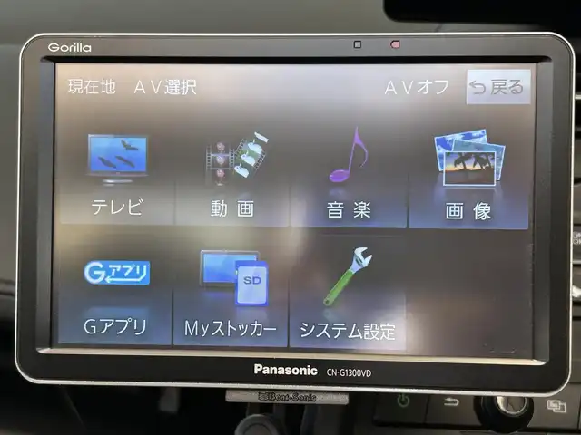 ホンダ Ｓ６６０ α 佐賀県 2015(平27)年 3.5万km プレミアムスターホワイトパール 6MT/無限エアロ/・フロントアンダースポイラー/・サイドスポイラー/・リアアンダースポイラー/柿本マフラー/Street車高調/純正サスペンション車載/純正ディスプレイ/・バックカメラ/AM/FM/BT/ポータブルナビ/・ワンセグTV/純正ドライブレコーダー/CTBA/ハーフレザーシート/LEDヘッドライト/社外AW/ETC/スペアキー×1/取扱説明書/保証書