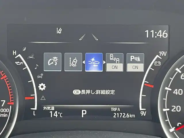 トヨタ ランドクルーザー ZX 福岡県 2024(令6)年 0.3万km プレシャスホワイトパール ワンオーナー/モデリスタエアロ/ムーンルーフ/JBLプレミアムサウンドシステム/12.3インチディスプレイオーディオPlus/フルセグTV/CD/DVD/BT/SD/AM/FM/applecarplay/androidauto/Miracast/パノラミックビューモニター/トヨタセーフティセンス/PCS/LTA/RSA/PKSB/レーダークルーズコントロール/LEDヘッドランプ/オートマチックハイビーム/BSM/クリアランスソナー/指紋認証スタートスイッチ/ハンズフリーパワーバックドア/D/Nパワーシート/快適温熱シート＆シートベンチレーション/ステアリングヒーター/電動パーキングブレーキ/ブレーキホールド/純正20インチAW/ビルトインETC2.0/アクセサリーコンセント