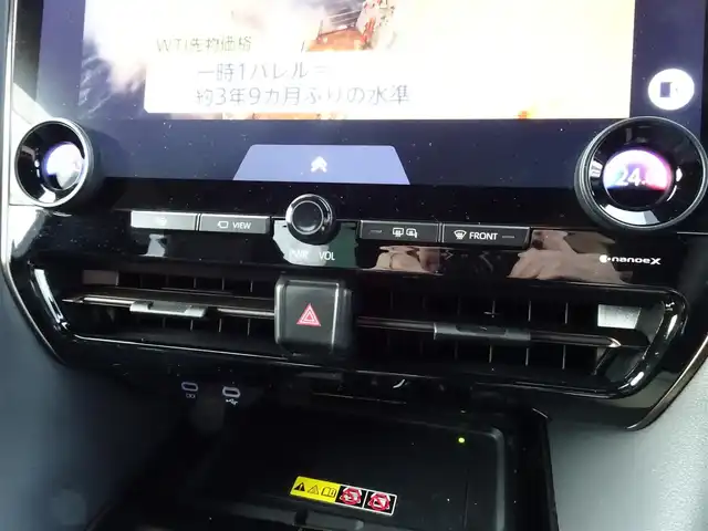 トヨタ アルファードハイブリット Z 千葉県 2024(令6)年 0.9万km パール ワンオーナー/純正14インチナビ/パノラマビューモニター/ビルトインETC2.0/モデリスタエアロパーツセット（F/S/R）/モデリスタドレスアップマフラー/左右独立ムーンルーフ/デジタルインナーミラー /トヨタチームメイトアドバンストパーク/カラーヘッドアップディスプレイ/前後ドライブレコーダー/スマートキー2本/プッシュスタート/ユニバーサルステップ/両側パワースライドドア /パワーバックドア /TVキャンセラー/保証書