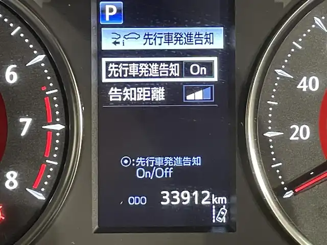 車両画像9