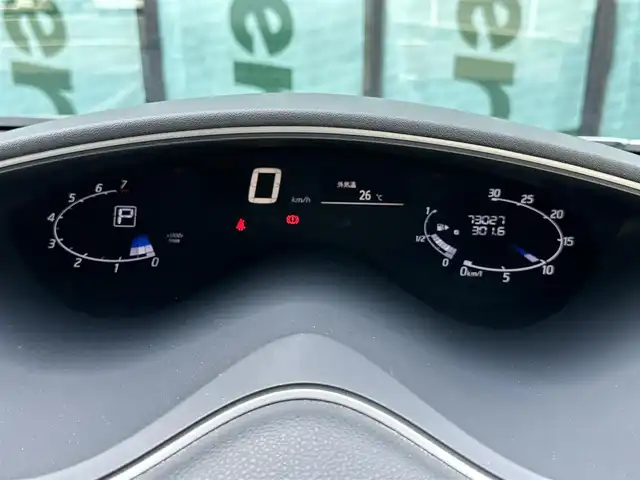 日産 セレナ ライダー パフォーマンス S HV 島根県 2014(平26)年 7.3万km ブリリアントホワイトパール エマージェンシーブレーキ/純正9インチナビ/CD/DVD/DTV/Bluetooth/アラウンドビューモニター/両側パワースライドドア /クルーズコントロール/ガラスルーフ/コーナーセンサー /LEDオートライト/スマートキー/プッシュスタート /純正フロアマット/純正ドアバイザー/アイドリングストップ/電動格納ミラー/横滑り防止装置/車椅子収納装置付き/レーンキープ