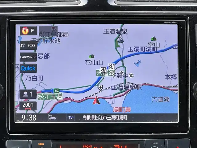 日産 セレナ ライダー パフォーマンス S HV 島根県 2014(平26)年 7.3万km ブリリアントホワイトパール エマージェンシーブレーキ/純正9インチナビ/CD/DVD/DTV/Bluetooth/アラウンドビューモニター/両側パワースライドドア /クルーズコントロール/ガラスルーフ/コーナーセンサー /LEDオートライト/スマートキー/プッシュスタート /純正フロアマット/純正ドアバイザー/アイドリングストップ/電動格納ミラー/横滑り防止装置/車椅子収納装置付き/レーンキープ