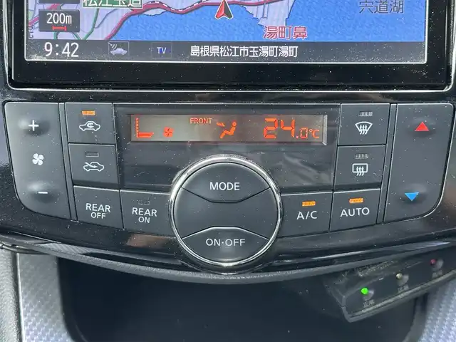 日産 セレナ ライダー パフォーマンス S HV 島根県 2014(平26)年 7.3万km ブリリアントホワイトパール エマージェンシーブレーキ/純正9インチナビ/CD/DVD/DTV/Bluetooth/アラウンドビューモニター/両側パワースライドドア /クルーズコントロール/ガラスルーフ/コーナーセンサー /LEDオートライト/スマートキー/プッシュスタート /純正フロアマット/純正ドアバイザー/アイドリングストップ/電動格納ミラー/横滑り防止装置/車椅子収納装置付き/レーンキープ