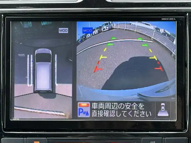 日産 セレナ ライダー パフォーマンス S HV 島根県 2014(平26)年 7.3万km ブリリアントホワイトパール エマージェンシーブレーキ/純正9インチナビ/CD/DVD/DTV/Bluetooth/アラウンドビューモニター/両側パワースライドドア /クルーズコントロール/ガラスルーフ/コーナーセンサー /LEDオートライト/スマートキー/プッシュスタート /純正フロアマット/純正ドアバイザー/アイドリングストップ/電動格納ミラー/横滑り防止装置/車椅子収納装置付き/レーンキープ