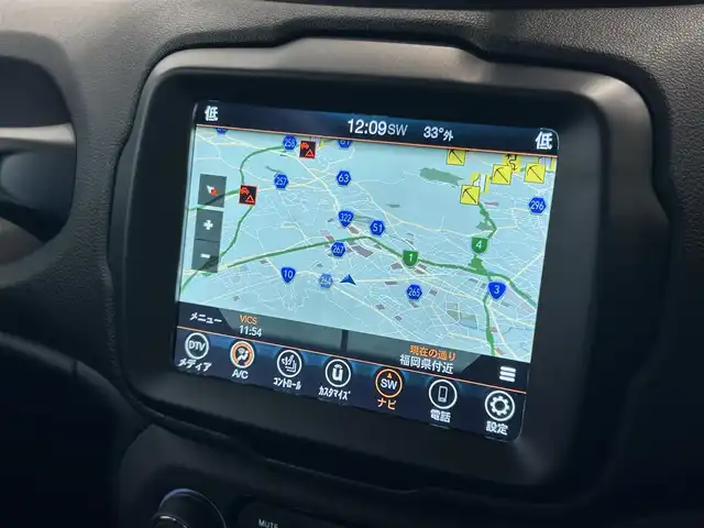 クライスラー・ジープ ジープ レネゲード リミテッド 福岡県 2018(平30)年 6.2万km グレー ナビ　/フルセグＴＶ　/バックカメラ　/ＡＣＣ　/ＢＳＭ　/レーンキープ　/コーナーセンサー　/黒レザーシート　/パワーシート　/シートヒーター　/ステアリングヒーター　/ＢｌｕｅＴｏｏｔｈ接続　/スマートキー
